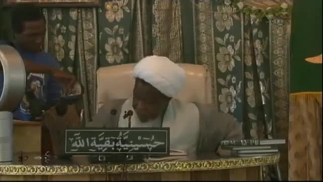5th Rabi\'us Sani, 1436AH  Nahjul Balagha shaikh ibrahim zakzaky – Hausa