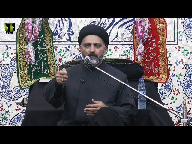 [01] Topic: Qualities of Companion of Imam Hussain (as) | Moulana Nusrat Bukhari | Muharram 1441 - Urdu