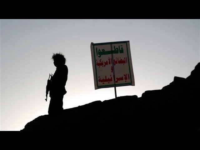 Press TVs The Debate - Yemen\'s retaliatory attacks - 29Sept19 - English