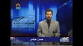 [24 Nov 2012] Program اخبارات کا جائزہ - Press Review - Urdu
