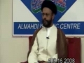 Birthday Imam Mahdi a.t.f.s - Agha Zaki Baqri - English & Urdu
