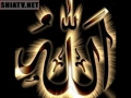 Duaa 31 الصحيفہ السجاديہ Supplication in Repentance - ARABIC