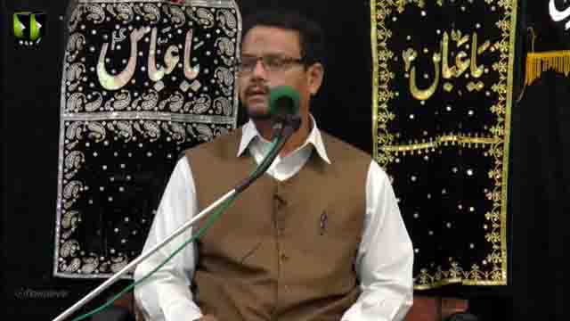 [02] Topic: Islami Tehreek May Baseraat .... | Prof. Zahid Ali Zahidi - Safar 1438/2016 - Urdu 