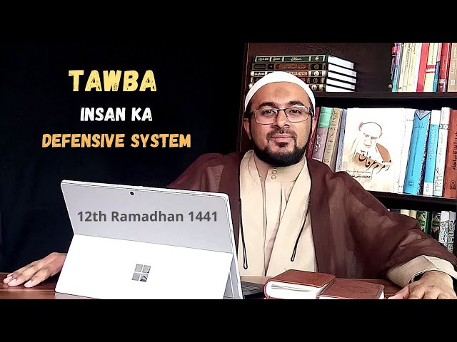 [12] Anbiya (as) Ki Tarbiyati Seerat- Hazrat Adam (as) - Insan Dunya Se Pehle - Urdu