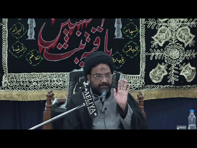 [03] Wilayat-e-Faqih Asr-e-Hazir Ki Zarurat | Moulana Syed Taqi Raza Abedi - Urdu