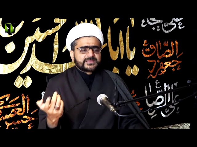 [1] Estaqbaal -e- Muharram | H.I Sheikh Muhammad Hasanain | Muharram 1442/2020 | Urdu