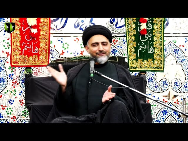 [5] Imam (as), Mehwar -e- Karbala | H.I Syed Nusrat Abbas Bukhari | Muharram 1442/2020 | Urdu