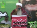 [قرآن و اہلبیت ع کانفرنس] Speech - H.I. Raja Nasir Abbas - Hydrabad - 24 March 2013 - Urdu
