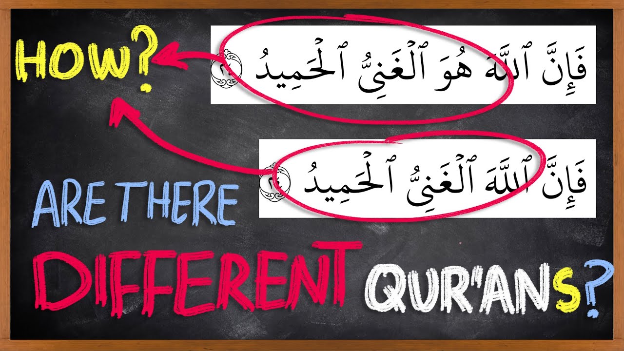 The SEVEN Ahrof & the TEN Qira'aat of Quran - EXPLAINED! | English Arabic