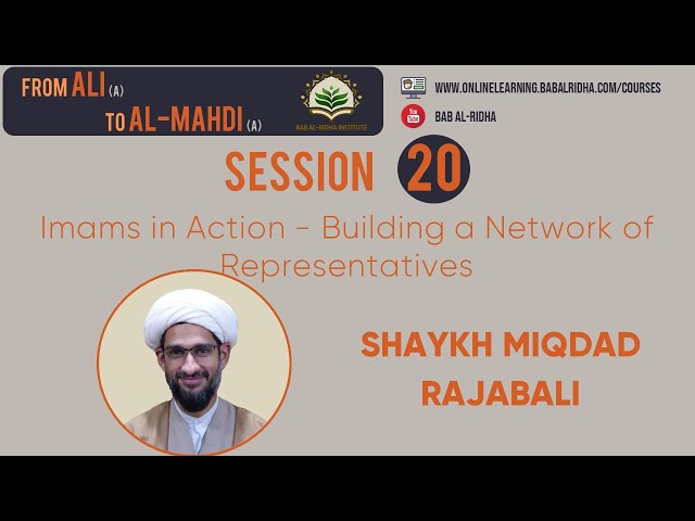 Session 20 | Imams in Action | Building a Network of Representatives | English