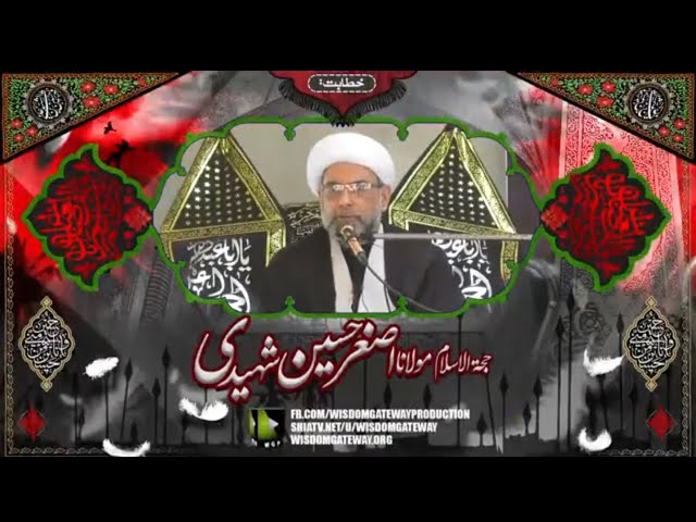 [Ashra e Majalis 2 - 1445] H.I Molana Asghar Shaheedi | Imambargah Hussaini Mission | Shah Faisal Colony Karachi | 21 July 2023 | Urdu