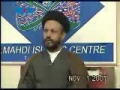 Insijam-al-Muslimeen - Part 2 - By Maulana Zaki Baqri - Urdu and English
