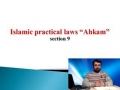[09] Islamic Practical Laws - Ahkam - Jihad - English