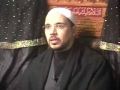 Sheikh Muhammad al-Hilli 2 of  - English