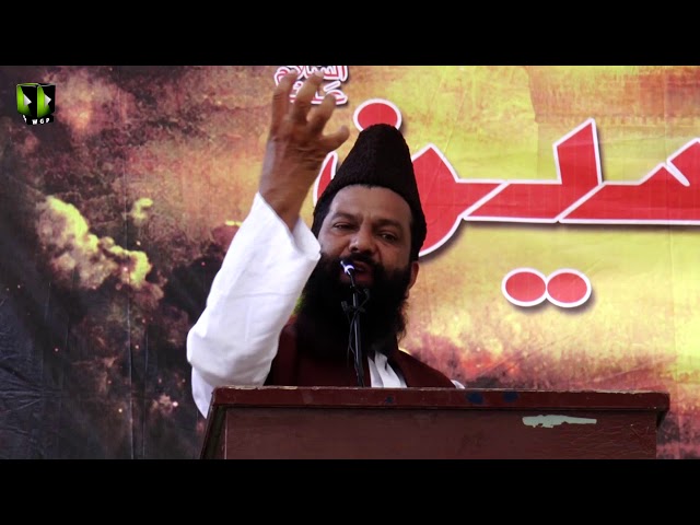 [YOUM-e-HUSSAIN AS] Qazi Ahmed Noorani | FUUAST | Muharram 1441/2019 - Urdu