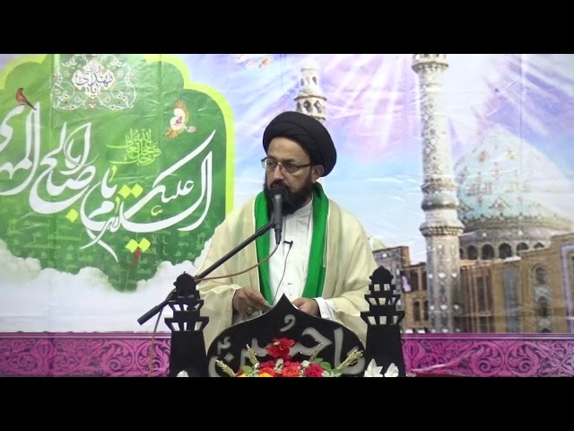 [Lecture] Topic: Imam Kis Cheez Say Khush Hain | H.I Syed Sadiq Raza Taqvi - Urdu