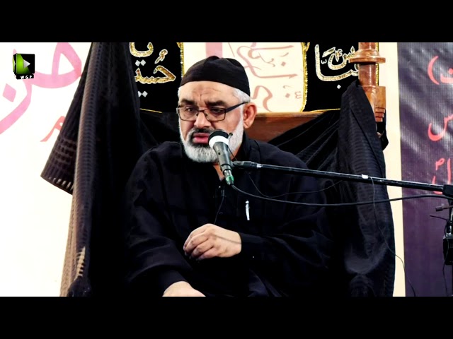 [08] Topic: Islami Tarbiyat Kay Marahil Or Bunyadi Usool | H.I Ali Murtaza Zaidi | Safar 1441 - Urdu