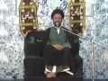 Muharram 2 - Negligence of Quran - Moulana Zaki Baqri - Urdu