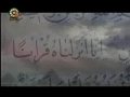 (Must Watch Serial) Movie - Prophet Yousef - Episode 01 - Persian sub English