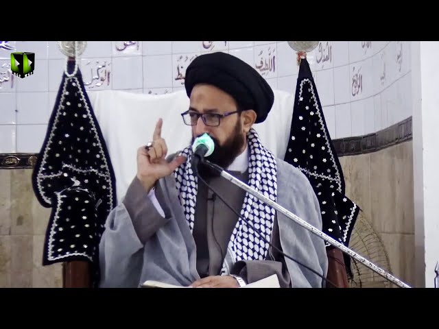 [Majlis] Topic: Mout Ke Tamanza Or Tayyari, Kiyo Or Kaisay Az Nigah-e-Imam Ali(as) | H.I Sadiq Taqvi | Urdu
