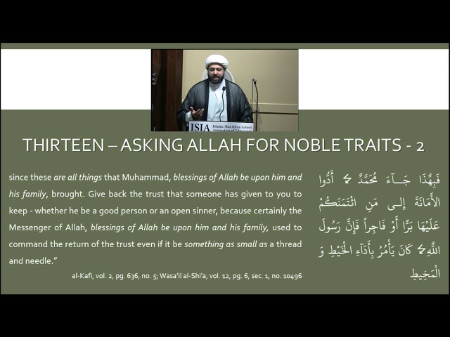 Knowing the Imam of Our Time: Session 14 - English
