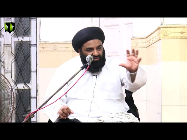 [04] Topic: Zahoor e Imam-e-Zamaan (as) | H.I Kazim Abbas Naqvi | Muharram 1440 - Urdu