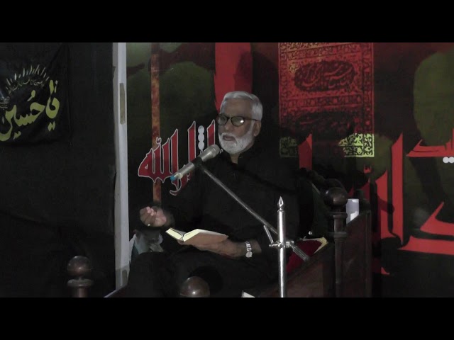 [05.Majlis] Topic: Tauheed | Engr Syed Hussain Moosavi - Sindhi