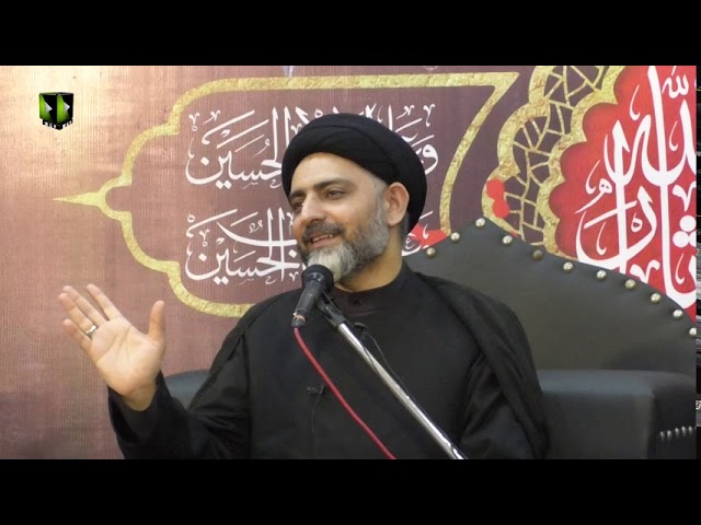 [03] Zahoor e Imam (a.j.f) Or Karbala | حجّۃ الاسلام مولانا سیّد نصرت عبّاس بخا