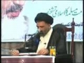 [01] Imam Khomeini (r.a) aur Ummate Muslima ka Islami Tashakkus - Ustad Syed Jawad Naqvi - Urdu
