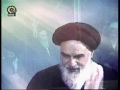 شاخص Shaakhis - Documntry 2010 Imam Khomeini - Part 1- امام و توطئه و نفاق - Farsi
