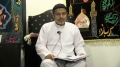 [2] - Tafseer Surah Noor - Ayatullah Kamal Emani - Dr. Asad Naqvi - Urdu