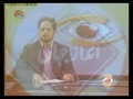[Dec - 29 -  2011] Andaz-e- Jahan -  افغانستان کے حالات - Urdu