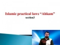 [03] Islamic Practical Laws - Ahkam - Purity - English
