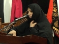 [2/2] Seminar on Distruction of Jannatul Baqi - Imamia Organization Pakistan Women Wing Islamabad - Urdu