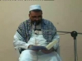 [10] Asraar-e-Hajj - Hajj 2007 - Ustad Syed Jawad Naqavi - Urdu