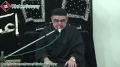 [2/2] H.I. Ali Murtaza Zaidi - قوم کی تشکیل اور سنت نبوی  - Jan 16 2013 - Urdu