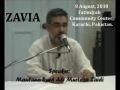 [AUDIO] World Politics and Current Affairs Program - Zavia - AMZ - Urdu