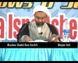 Lecture 1 of 2 - Tafseer e Dua e Sehar - H.I. Shahid Raza Kashfi - Urdu