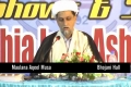 Imam e Zamana (AJTFS) Aur Shab e Qadr - Moulana Dr Aqueel Musa - Urdu