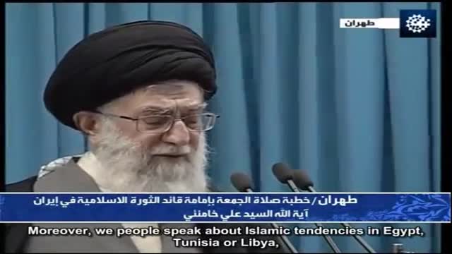Ayatollah Khamenei describes important points for uprising nations -Excerpt- Farsi sub English