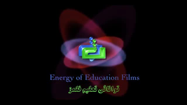 Farsi Introductory Class 2015 [For Urdu Speakers] - New course - Urdu