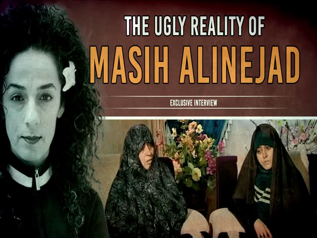 The Ugly Reality of Masih Alinejad | Exclusive Interview | Farsi Sub English