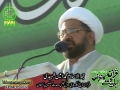 [قرآن و اہلبیت ع کانفرنس] Speech - H.I. Amin Shaheedi - Hydrabad - 24 March 2013 - Urdu