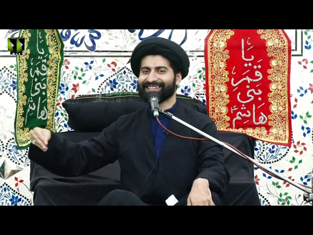 [05] Topic: Insaan e Kamil | Moulana Arif Shah Kazmi | Safar 1441 - Urdu