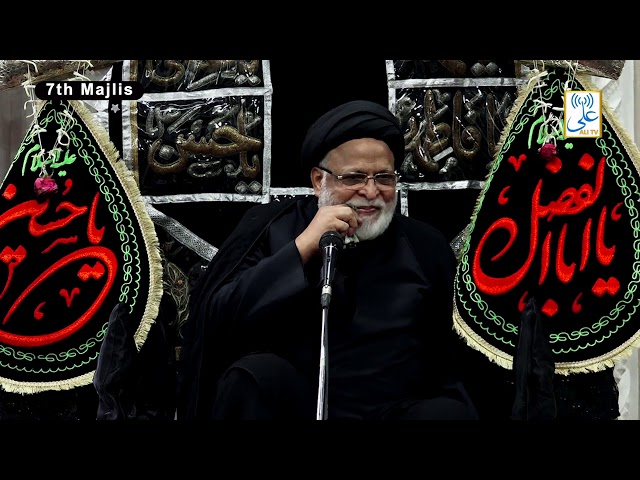[7th Majlis] By Maulana Sayed Safi Haider | Khoja Masjid |  1441/2019 Urdu