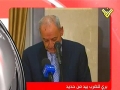 [15 Oct 2012] نشرة الأخبار News Bulletin - Arabic