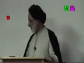 [Ramadhan 2012][4] تفسیر سورۃ حجرات Tafseer Surah Hujjarat - H.I. Askari - Urdu