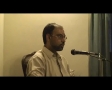 Marefat e Nafs aur Hidayat 4a of 4 - Prof Haider Raza - Urdu