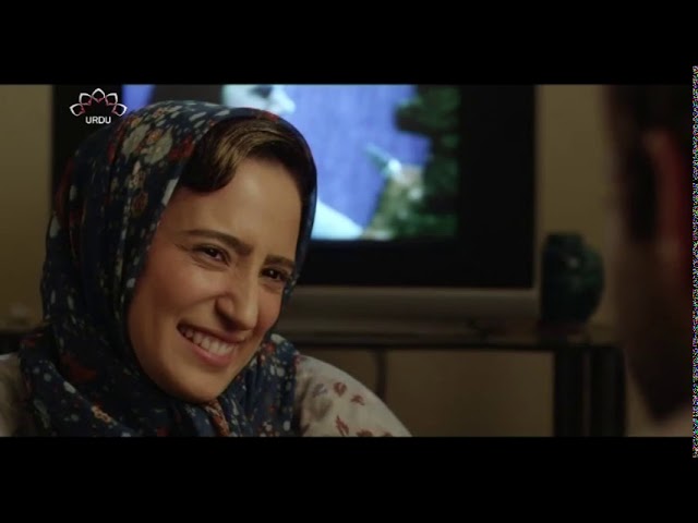 [Urdu Tele Film] ٹیلی فلم : جہیز کا قنددان - Farsi Sub Urdu