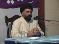 [02] حماسہ حسینی Hamasa-e-Hussaini (1 Day Seminar) by Agha Jawad Naqvi - Urdu